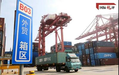 中國外貿逐步回穩 提振全球供應鏈信心