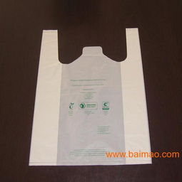 青島廠家超市購物袋供應詳情 生產、價格與進出口指南